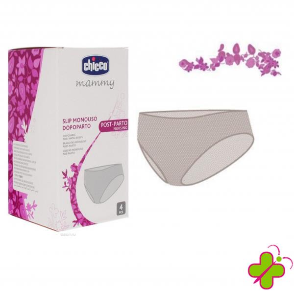 Slip Monouso Dopo Parto Antistress Chicco